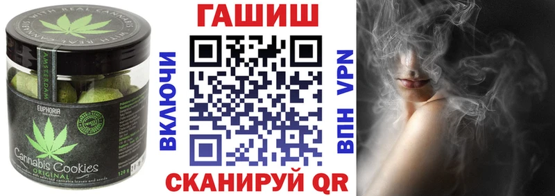 MEGA ссылка  дарк нет Telegram  Cannafood марихуана  Пересвет 