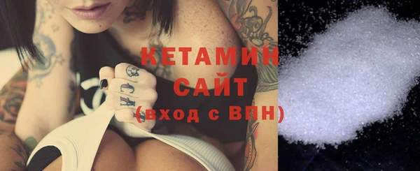 прущая мука Волосово
