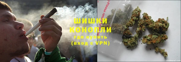 прущая мука Волосово