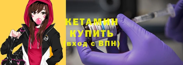 прущая мука Волосово