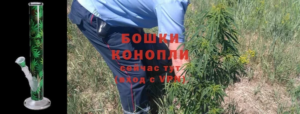 прущая мука Волосово