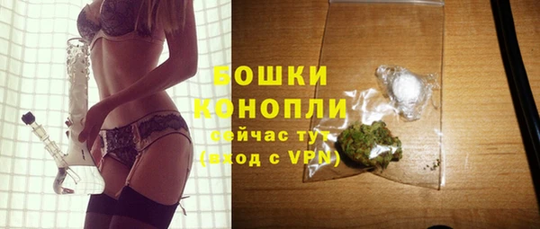 прущая мука Волосово