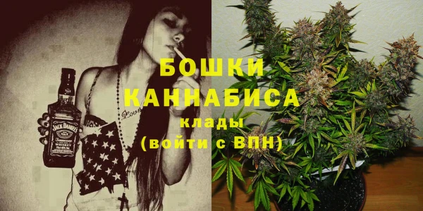 прущая мука Волосово
