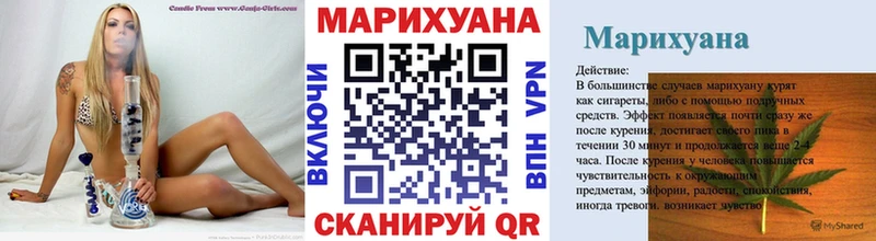 Конопля Amnesia  даркнет как зайти  Пересвет  MEGA ТОР 